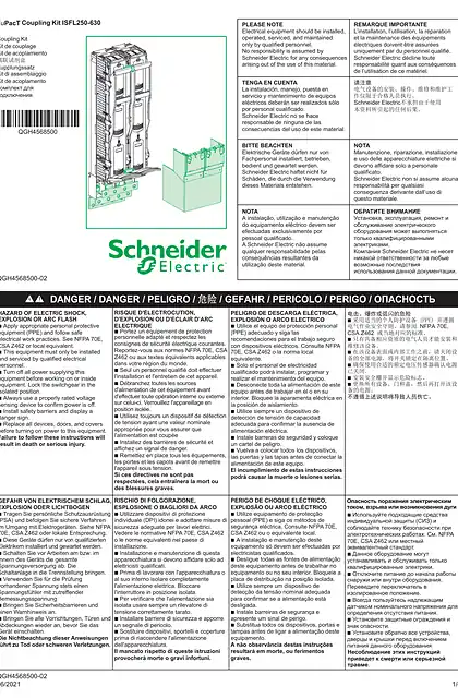 schneider施耐德COUPLING KIT ISFL1250